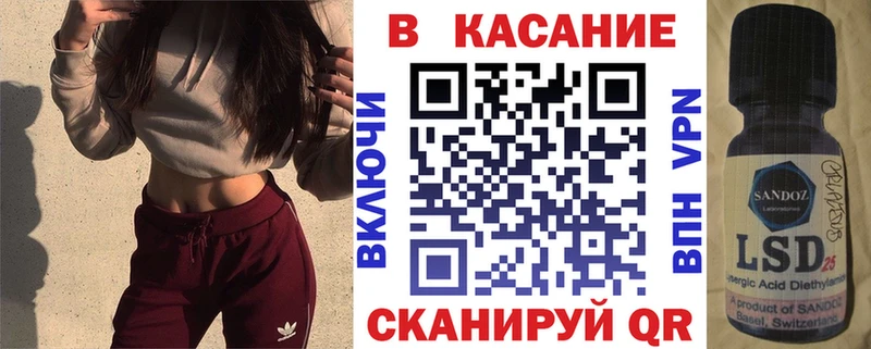 Купить Кокаин Марихуана Мефедрон A-PVP ГАШ Юрюзань