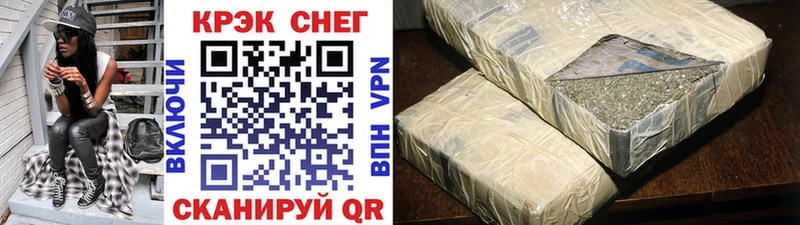 Купить  Юрюзань  КОКАИН Боливия 