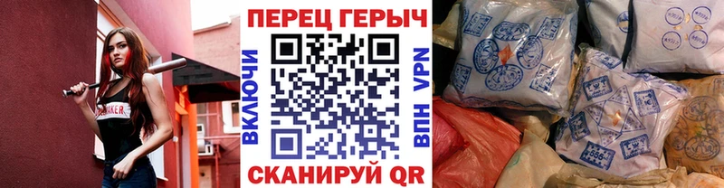 Купить Юрюзань ГЕРОИН Афган
