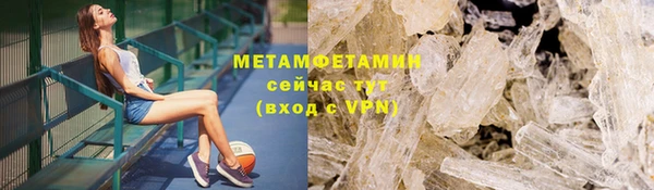 крисы Осташков