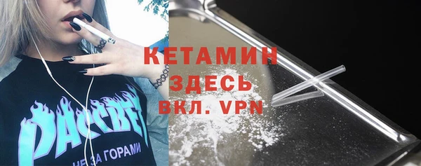 a pvp Нязепетровск