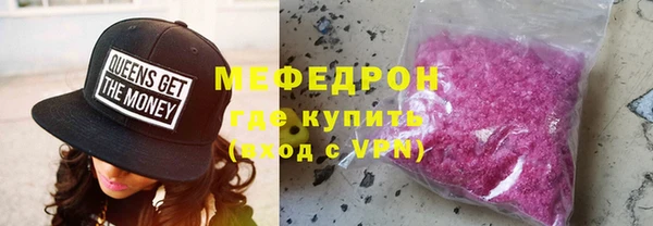 амф Остров