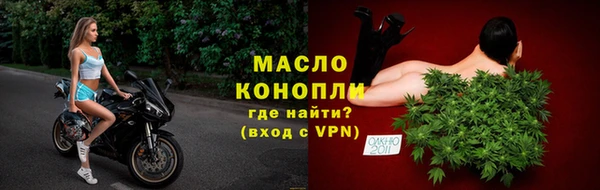амф Остров
