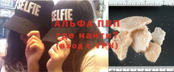 a pvp Нязепетровск