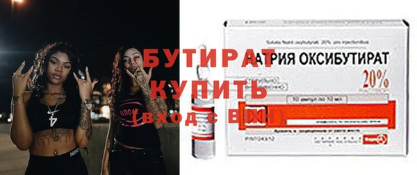 кокаин колумбия Нягань