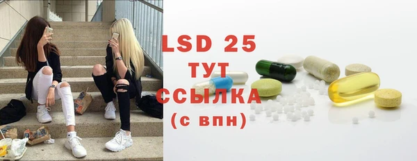 кокаин колумбия Нягань