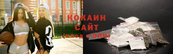 кокаин колумбия Нягань