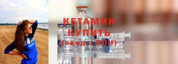 крисы Осташков