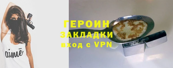 a pvp Нязепетровск