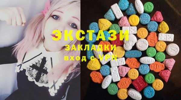 метамфетамин Няндома
