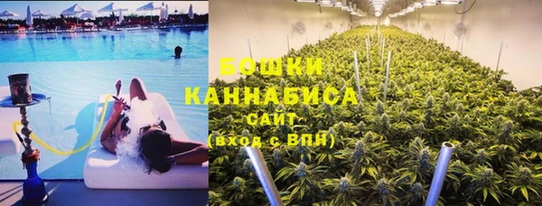 кокаин колумбия Нягань