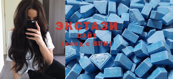 амф Остров