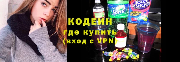 крисы Осташков