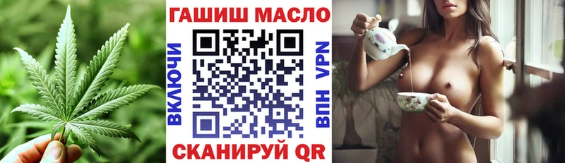 Купить  Юрюзань  ТГК Wax 